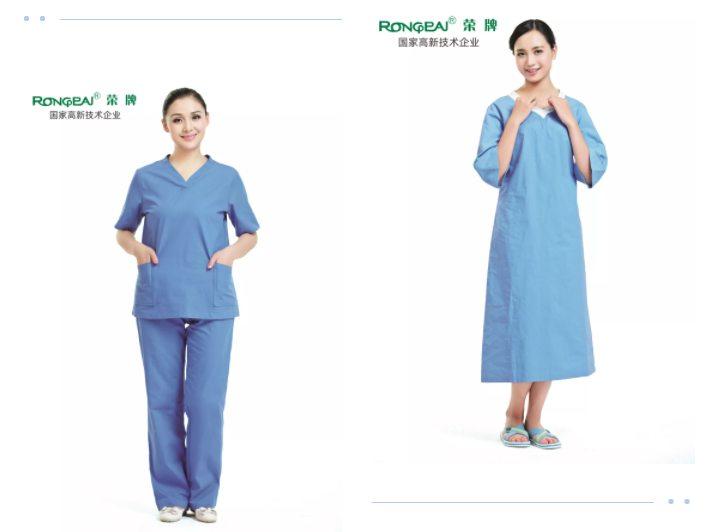 ks凯时医纺医护面料