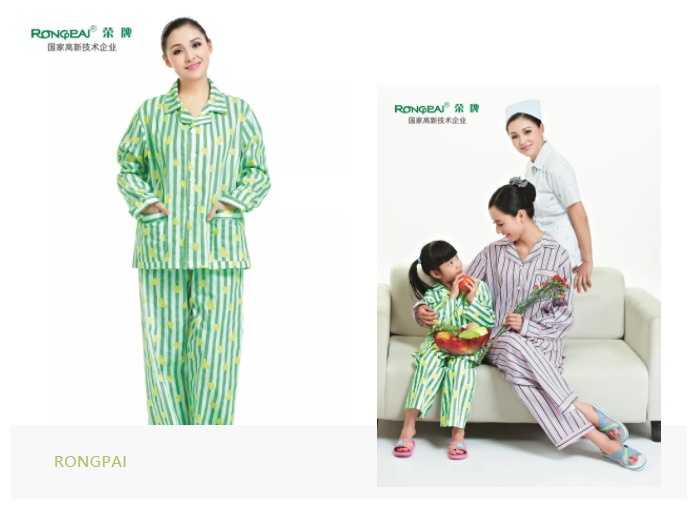 ks凯时医纺格纹医用面料