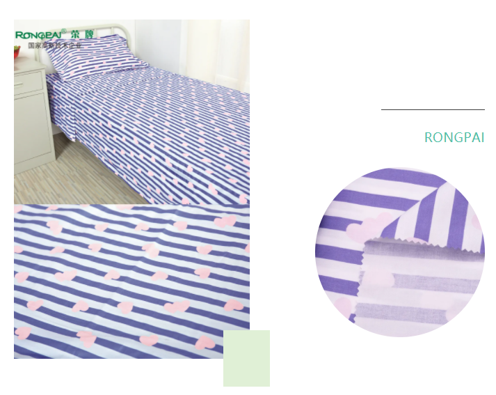 ks凯时医纺格纹医用面料