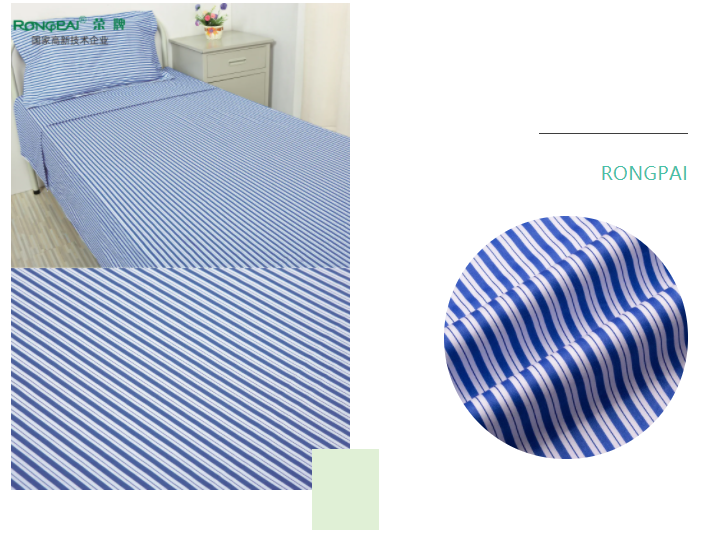 ks凯时医纺格纹医用面料