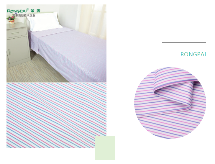 ks凯时医纺格纹医用面料