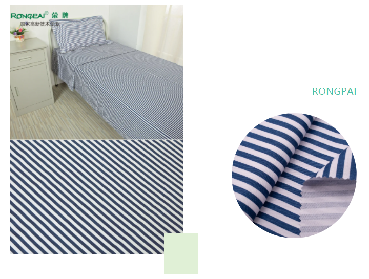 ks凯时医纺格纹医用面料