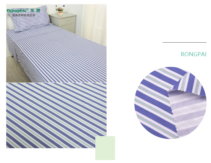 ks凯时医纺格纹医用面料