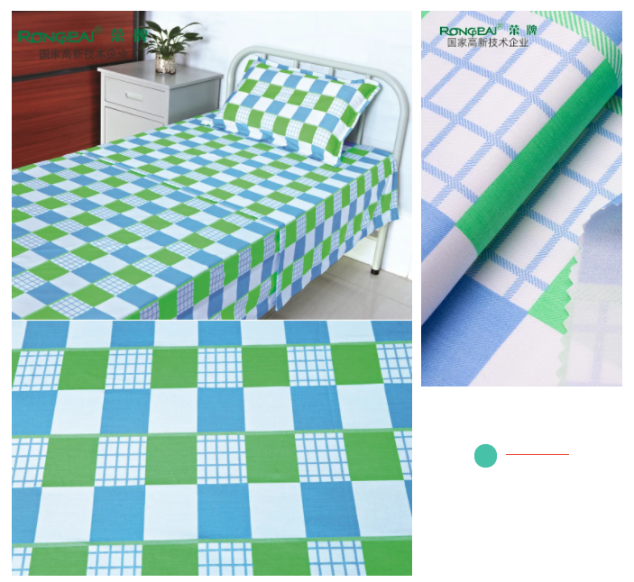 ks凯时医纺格纹医用面料