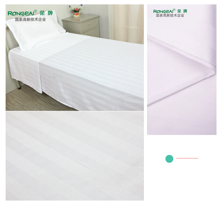 ks凯时医纺医用面料