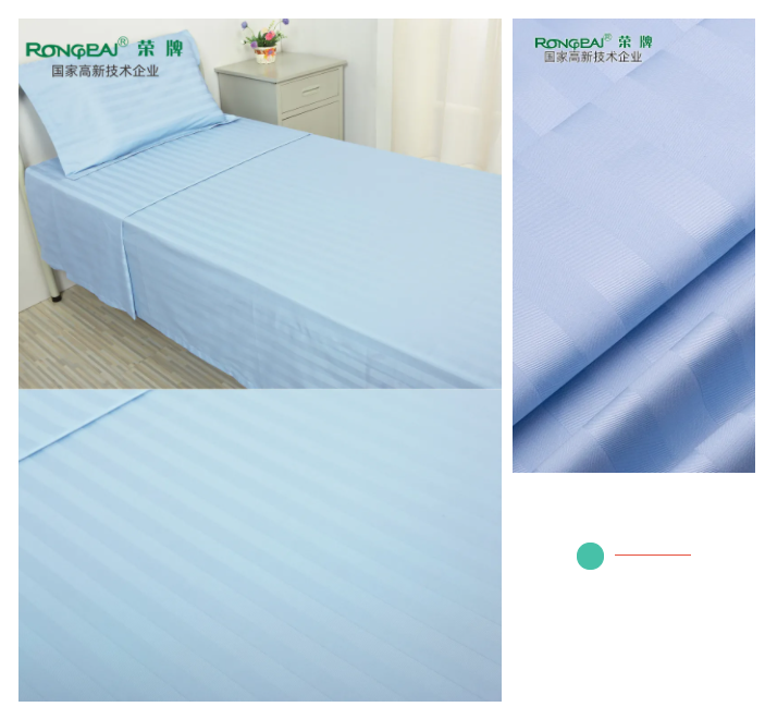 ks凯时医纺医用面料