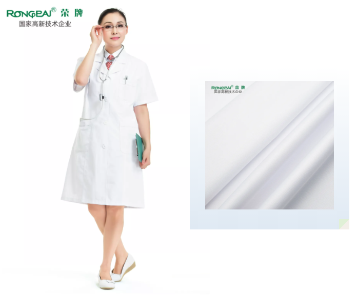 ks凯时医纺白大褂面料