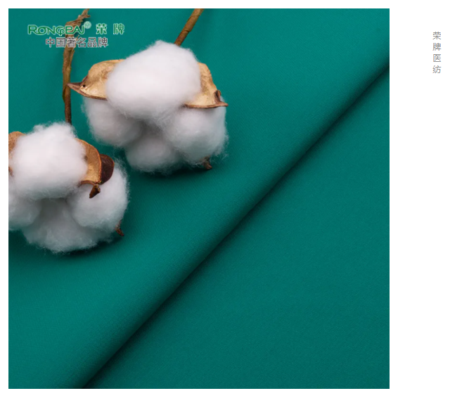 ks凯时医纺|护眼绿色系面料，助力医护每一步！