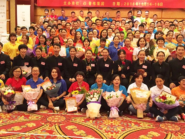 ks凯时员工培训