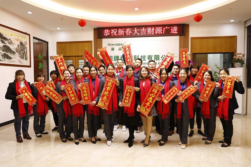 ks凯时医纺开工大吉