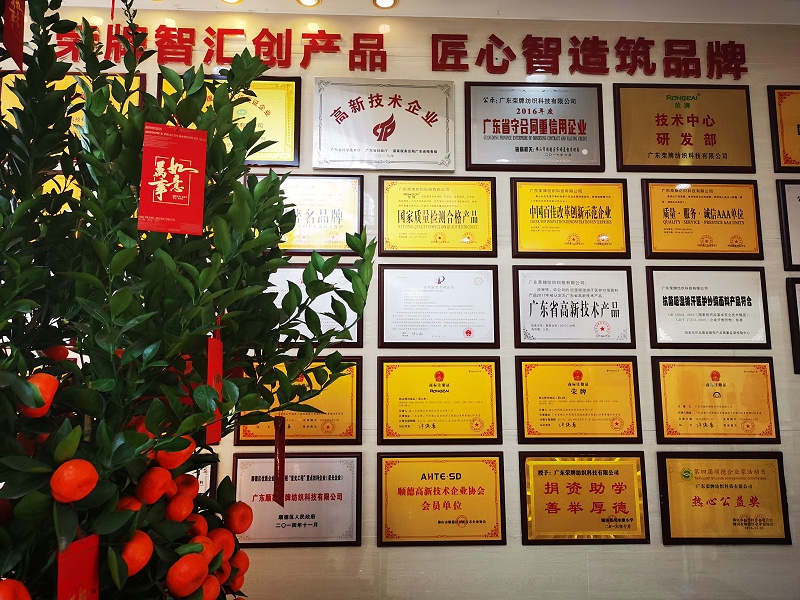 ks凯时医用纺织