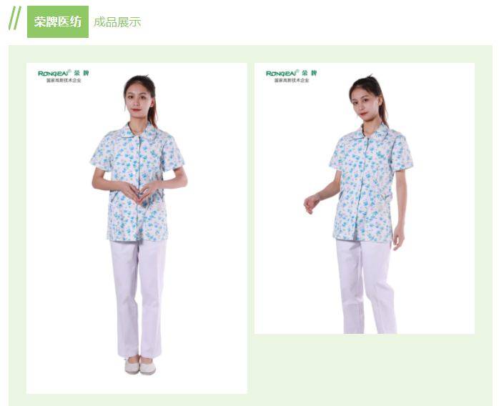 ks凯时纺织印花面料