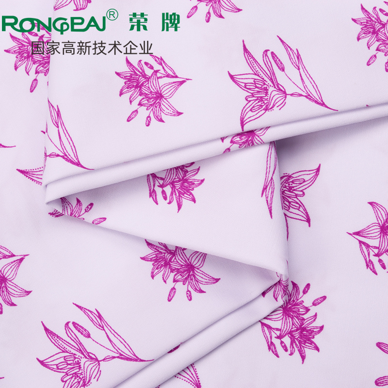 ks凯时医纺护士服面料