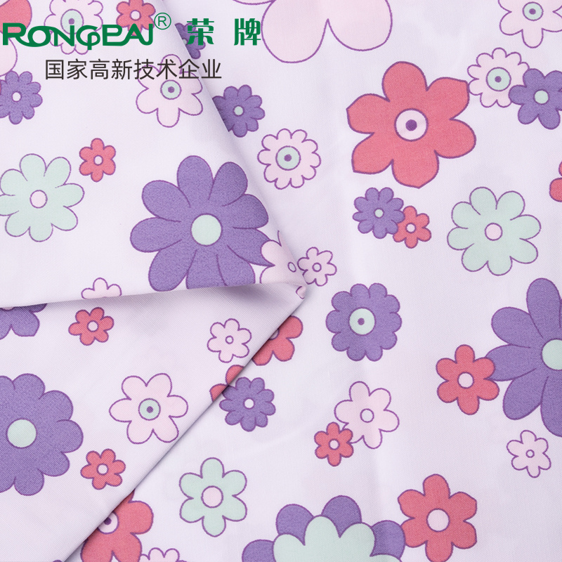 ks凯时医纺护士服面料