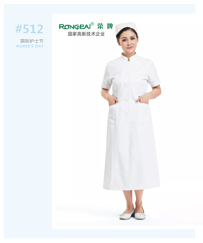 护士节|致敬平凡又伟大的白衣天使！