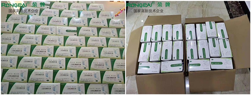 ks凯时一次性民用防护口罩