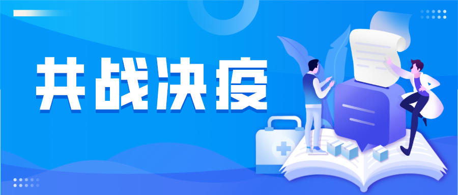 共同抗疫|一次性防护口罩，一次性儿童口罩已上市！