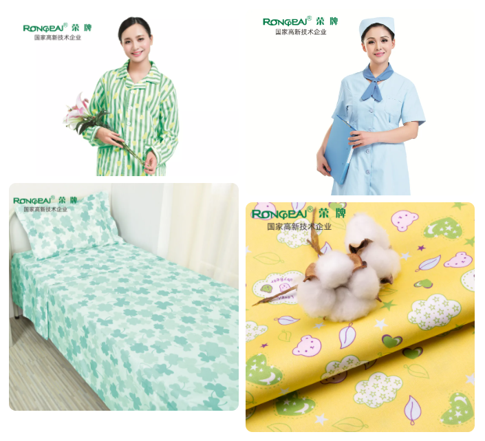 ks凯时医纺医用面料