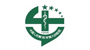 ks凯时合作客户-中国人民解放军总医院