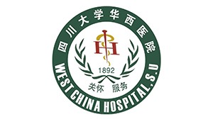 ks凯时合作客户-四川大学华西医院