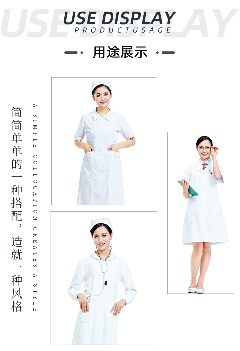 ks凯时医纺医用面料