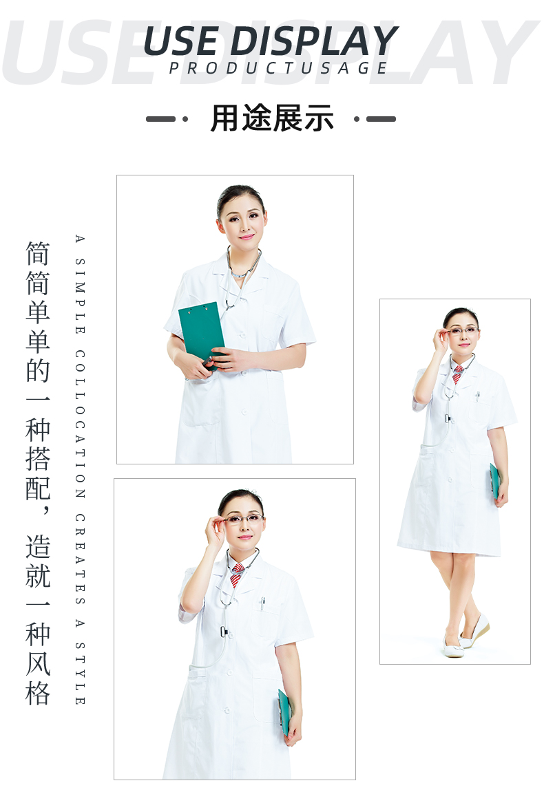 ks凯时医纺医用面料