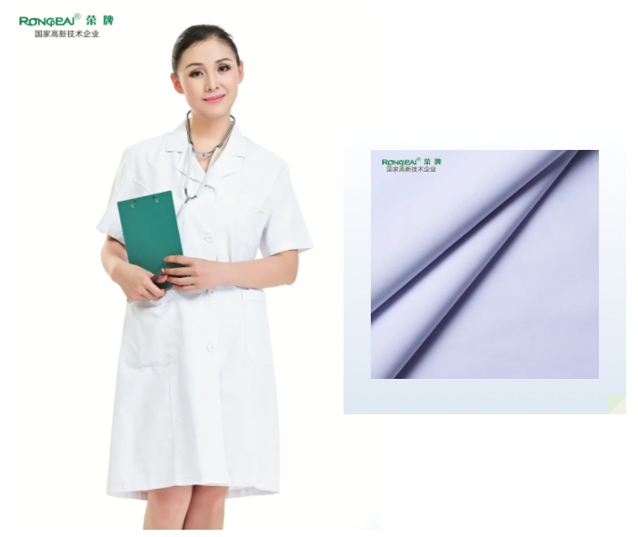 ks凯时医纺医用面料