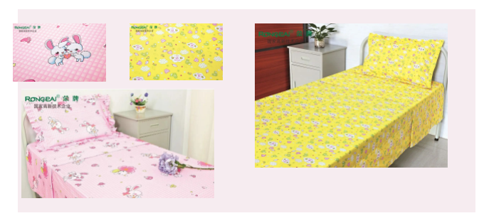 ks凯时纺织医用床品