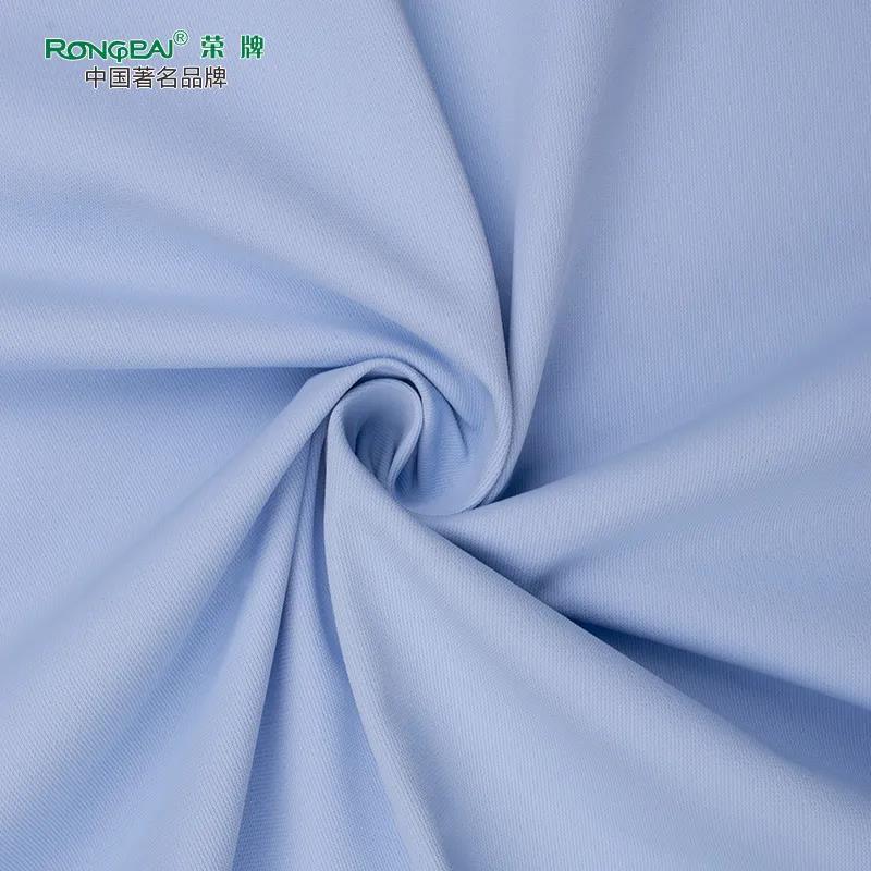 ks凯时医纺|防静电面料——科纺特728#