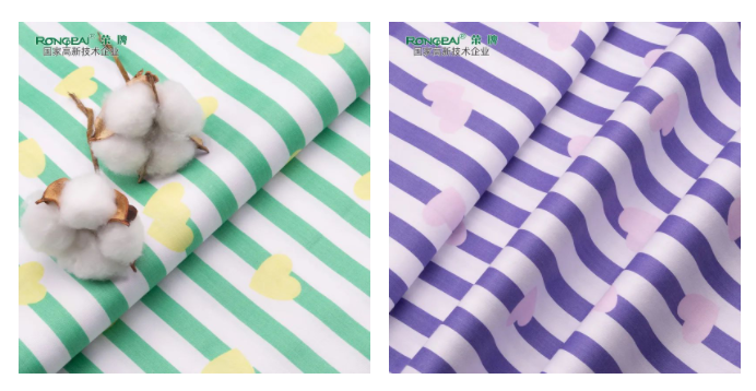 多功能病员服面料|柔软舒适，洗涤常新！