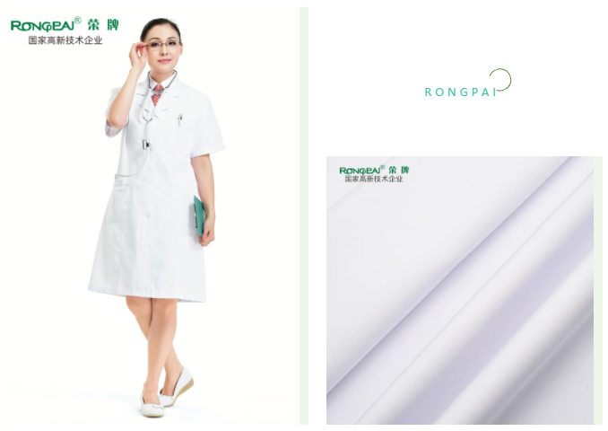 ks凯时医用纺织