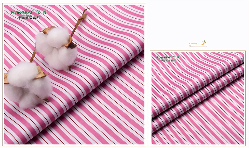 ks凯时医纺病员服面料