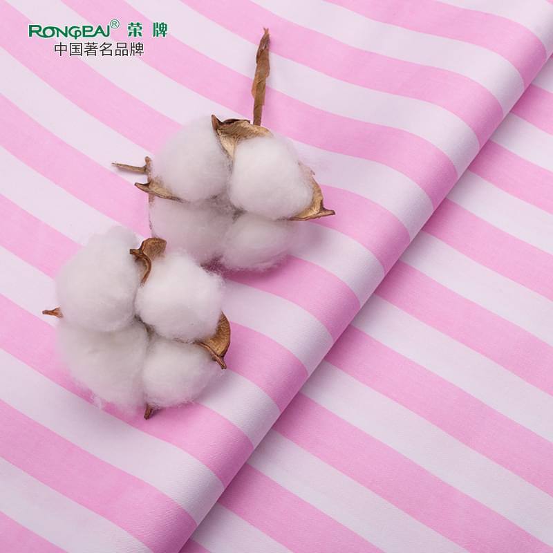 ks凯时医纺病员服面料