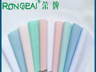 广东ks凯时医用新材料：粤港澳大湾区纺织展