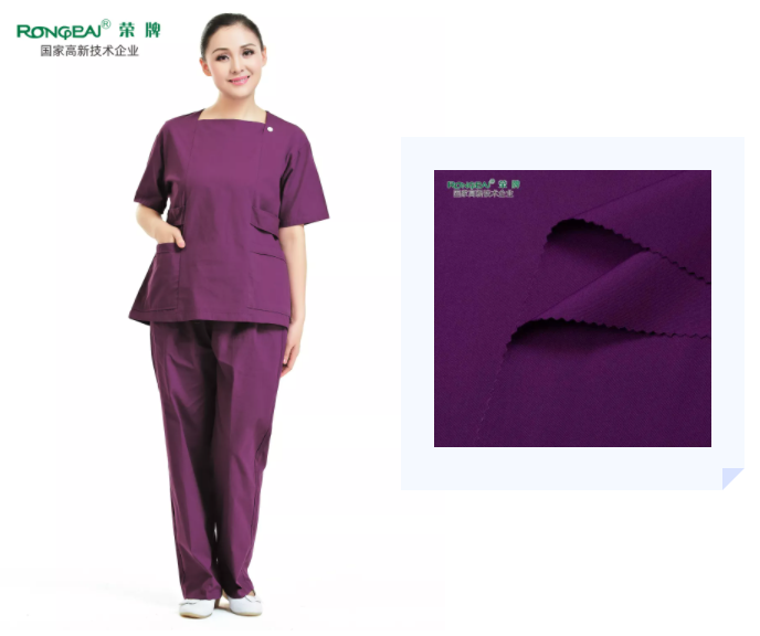 ks凯时医纺紫色面料