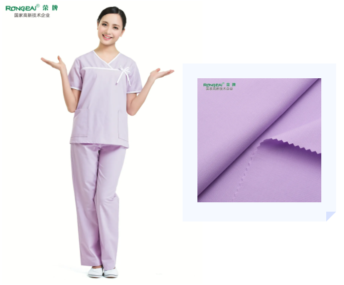 ks凯时医纺紫色面料