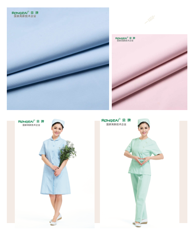 ks凯时医纺医护面料