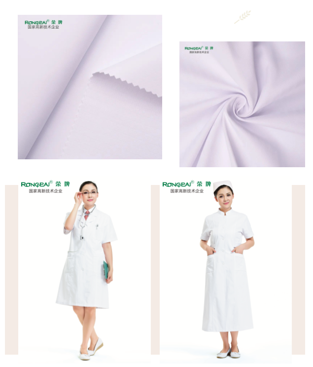 ks凯时纺织医护面料