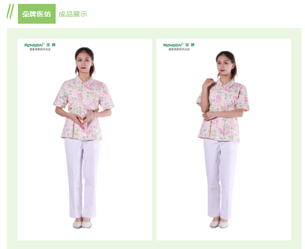 ks凯时纺织印花面料