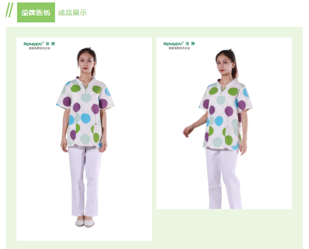 ks凯时纺织印花面料