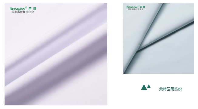 ks凯时医用纺织