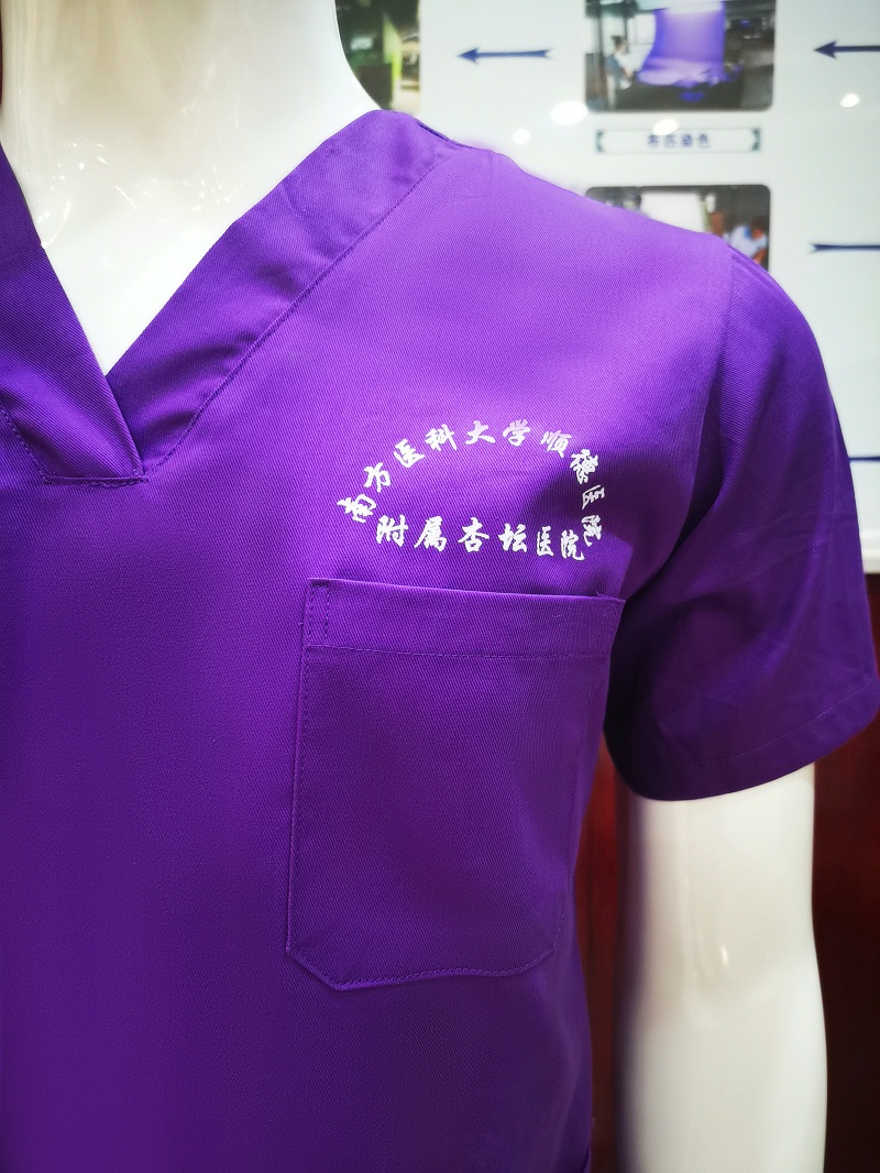 ks凯时纺织洗手衣面料