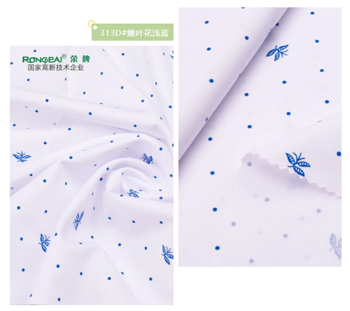 ks凯时纺织护士面料