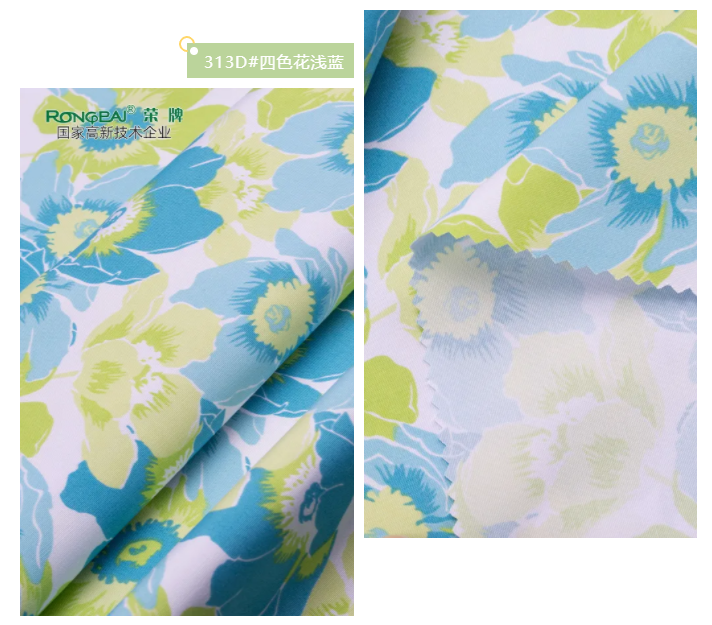 ks凯时纺织护士服面料