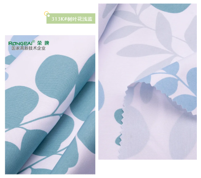 ks凯时纺织护士服面料