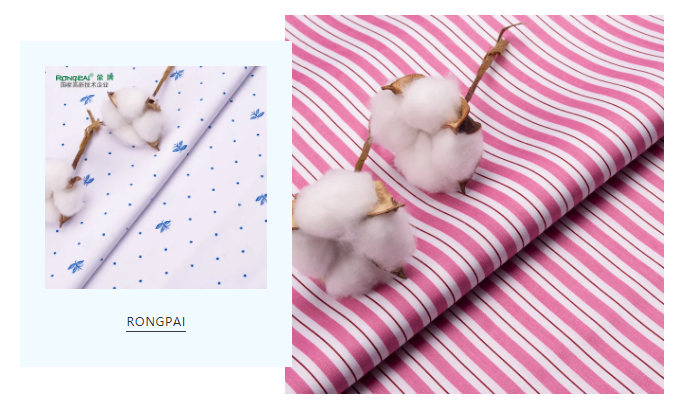 ks凯时纺织护士服面料