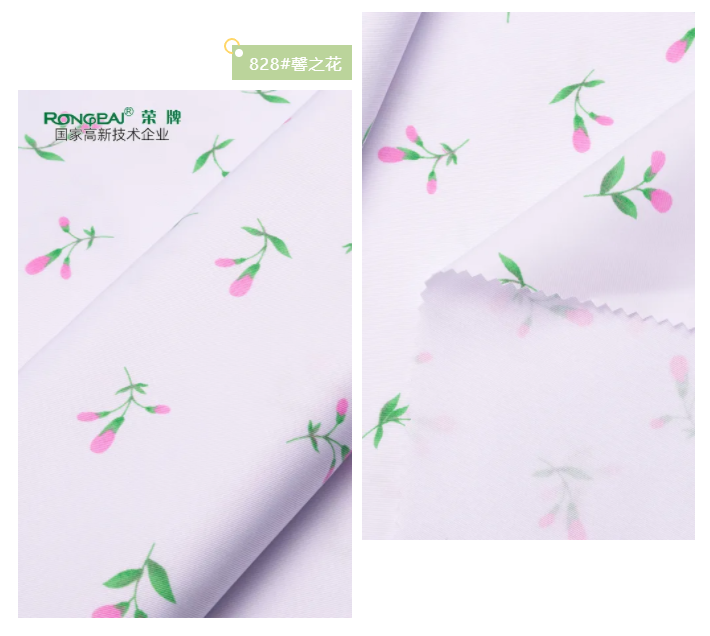 ks凯时纺织护士服面料