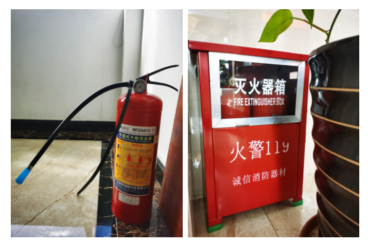 ks凯时医纺消防演练