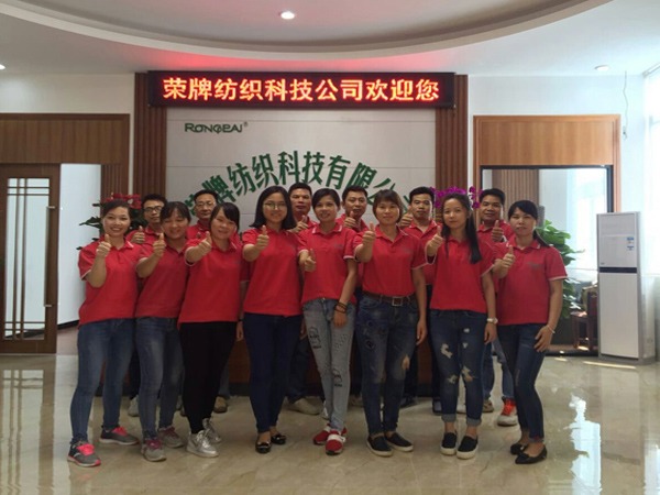 ks凯时团队风采展示