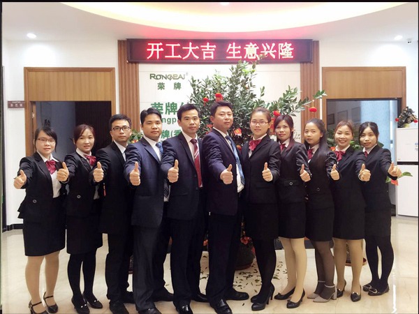 ks凯时2018年开工大吉